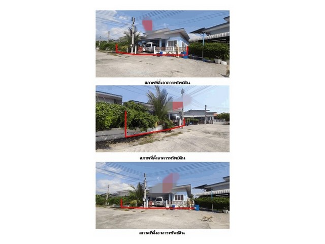 ขายบ้านมือสองบ้านฉาง          โครงการชื่นสุข  ระยอง