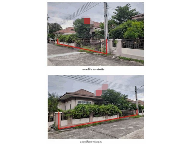 ขายบ้านมือสองบ้านฉาง   โครงการเดอะปาล์ม พลาบีช ระยอง