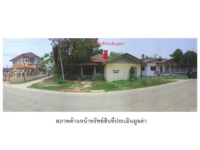   Code ID : PGPCT600001  ราคา  1,050,000   บาท ▸ เนื้อที่ 1 งาน   พื้นที่ใช้สอย 160 ตร.ม.   ▸ 2 ห้องนอน 1 ห้องน้ำ    ▸ 1 ที่จอดรถ   บ้านหันไปทางทิศตะวันออกเฉียงใต้  พิกัดทรัพย์ : https://maps.app.goo.gl/CVuiWHJCbYMwshCbA  สถานที่ใกล้เคียง ▸ใกล้  โรงพยาบาลโพทะเล ▸ใกล้  PTT Station ปตท.โพทะเล ▸ใกล้  วัดโพทะเล   ▸ใกล้  วัดพร้าว พิจิตร  สอบถามเพิ่มเติม / นัดชม โทร. 097-419-5982(พลอย) โทร. 096-932-4624(ออมสิน) Line : @panaya (มี@ด้านหน้า)  ปรึกษาสินเชื่อฟรี One Stop Service ดูแลตั้งแต�