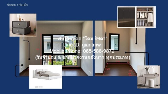 บ้าน ให้เช่าบ้านเดี่ยวหรู 2 ชั้น เดอะ ซิตี้ บางนา The City Bangna (ติด Mega บางนา) 70 ตร.ว. (4 น 5 น้ำ 2 จอดรถ), ราคา 160,000 บาท/เดือน 4 นอน 5 ห้องน้ำ 160000 บาท ใกล้กับ Mega บางนา ทรัพย์ดีๆ เป็นบ้านเดี่ยวหรู 2 ชั้นสภาพใหม่ (ไม่เคยมีคนอยู่มาก่อน) ที