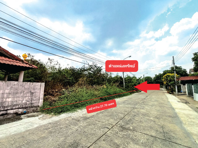 ขายที่ดิน 2 แปลงติดกัน รวม 156 ตารางวา ในบ้านดวงแก้ว ถ.ติวานนท์ ต.บ้านใหม่ อ.ปากเกร็ด จ.นนทบุรี หลังโครงการติดโรบินสันศรีสมาน ใกล้อิมแพคเมืองทองธานี ถูกกว่าซื้อกับโครงการข้อมูลทรัพย์ http://tnyurl.au/NB9505รหัสทรัพย์ KRNB95005ที่ตั้ง:  77/756-757 ซอยบ้านดวงแก้ว 9/8 ถ.ติวานนท์ ต.บ้านใหม่ อ.ปากเกร็ด จ.นนทบุรี 11120พิกัด: https://maps.app.goo.gl/icBdt1vAYxbjVA3L8    เนื้อที่: 156 ตารางวา ทำเล หมู่บ้านดวงแก้ว ถ.ติวานนท์ ใกล้ตลาดดว