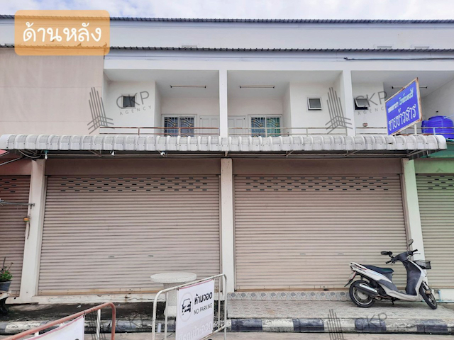 ขาย อาคารพาณิชย์ 2 คูหาติดถนนใหญ่ ใกล้ตลาดเดอะนายน์ บ้านไร่และห้างสรรพสินค้าต่างๆ