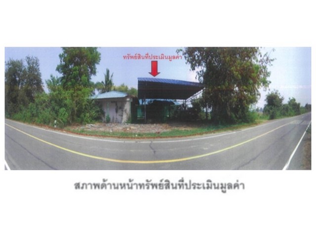   Code ID : PGPCT620002  ราคา  2,100,000  บาท ▸ เนื้อที่  62 ตร.ว พื้นที่ใช้สอย 238 ตร.ม.   ▸ 8 ห้องนอน 4 ห้องน้ำ    ▸ 1 ที่จอดรถ   บ้านหันไปทางทิศตะวันออกเฉียงใต้  พิกัดทรัพย์ : https://maps.app.goo.gl/hAzJNCeRA5iPGYhr6  สถานที่ใกล้เคียง ▸ใกล้  โรงพยาบาลโพทะเล ▸ใกล้  PTT Station ปตท.โพทะเล ▸ใกล้  วัดโพทะเล ▸ใกล้  วัดพร้าว พิจิตร  สอบถามเพิ่มเติม / นัดชม โทร. 097-419-5982(พลอย) โทร. 096-932-4624(ออมสิน) Line : @panaya (มี@ด้านหน้า)  ปรึกษาสินเชื่อฟรี One Stop Service ดูแลตั้งแต่�