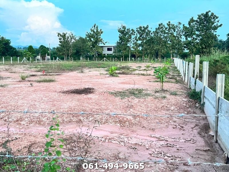 ขายขาดทุน ที่สวยวิวเขาชะโงก ใกล้รร.นายร้อยจปร. 1 ไร่ 1 งาน78 ตรว. ต.เขาพรหมณี อ.เมือง จ.นครนายก เดินทางสะดวกเข้าออกได้หลายเส้นทาง