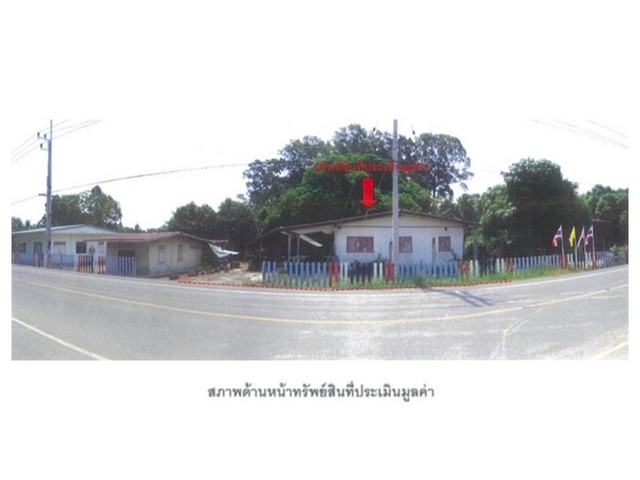   Code ID : PGPCT630006  ราคา 1,350,000   บาท ▸ เนื้อที่ 1 ไร่  19 ตร.ว  พื้นที่ใช้สอย 90 ตร.ม.   ▸ 3 ห้องนอน 1 ห้องน้ำ    ▸ 1 ที่จอดรถ   บ้านหันไปทางทิศตะวันตกเฉียงเหนือ  พิกัดทรัพย์ :  https://maps.app.goo.gl/d1xtYPPWcoMAXgds9  สถานที่ใกล้เคียง ▸ใกล้  โรงพยาบาลโพทะเล ▸ใกล้  PTT Station ปตท.โพทะเล ▸ใกล้  วัดโพทะเล ▸ใกล้  วัดพร้าว พิจิตร  สอบถามเพิ่มเติม / นัดชม โทร. 097-419-5982(พลอย) โทร. 096-932-4624(ออมสิน) Line : @panaya (มี@ด้านหน้า)  ปรึกษาสินเชื่อฟรี One Stop Service ดูแลตั