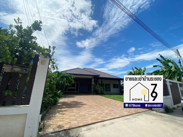 ให้เช่าบ้านเดี่ยวหลังใหญ่ใกล้ตลาดผลไม้ตะพง พร้อมเฟอร์นิเจอร์ครบ 20,000/เดือน