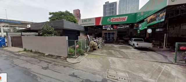 ขายที่ดิน พระราม 9 ซอย 31  ขนาด 195 ตรว.  ขาย 44,000,000 บาท