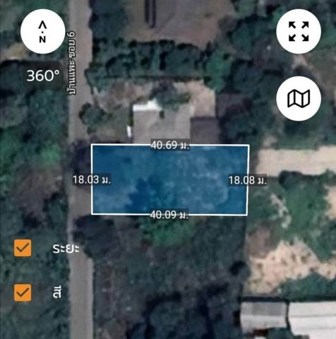 ที่ดินสวย ใกล้ มทร.ล้านนา โซนเจ็ดยอด ช้างเผือก     