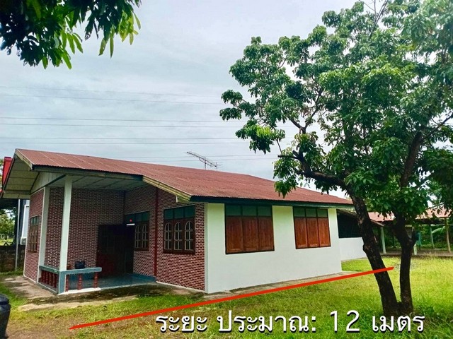 ขายบ้านพร้อมที่ดิน ต.บ้านแก้ง อ.นาแก จ.นครพนม ขนาด 2งาน40ตารางวา