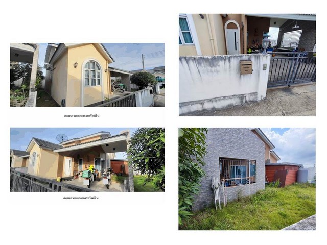 ขายบ้านมือสองปลวกแดง    โครงการเดอะ วัลเลย์ ปลวกแดง  ระยอง