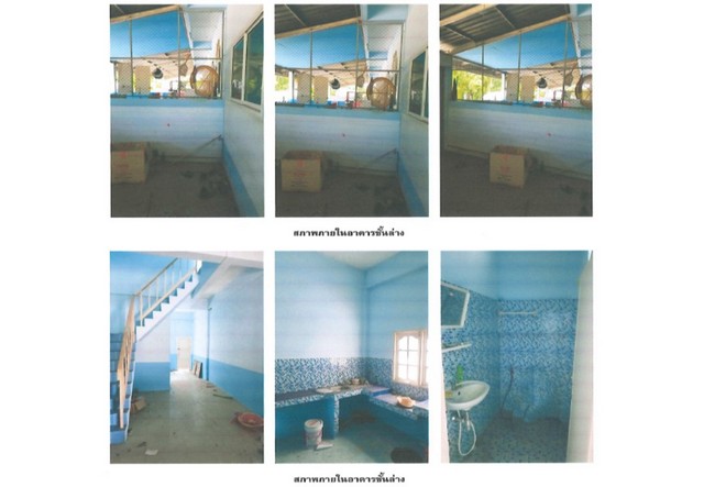 ขายอาคารพาณิชย์มือสอง อำเภอโพทะเล  จังหวัดพิจิตร