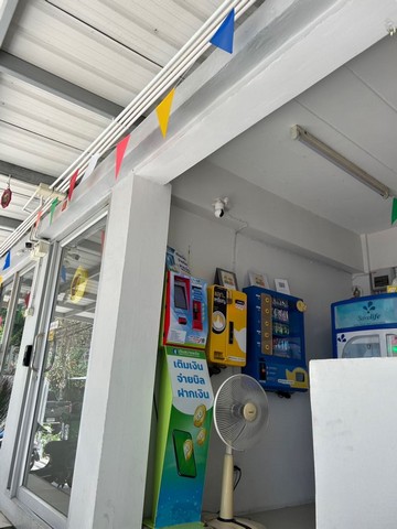 ขายอาพาร์ทเมนท์ ลาดพร้าว106 ขาย สุภาพอพาร์ทเมนท์ ซอย ลาดพร้าว 106  แยก 1