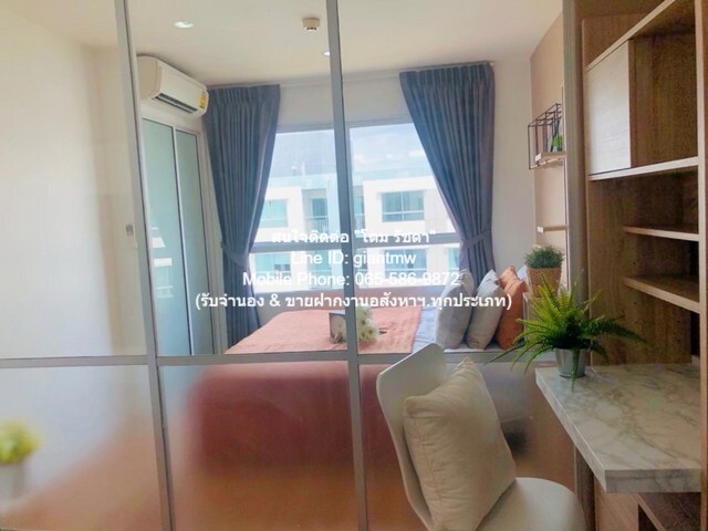 Condo. ลุมพินี วิลล์ อ่อนนุช - พัฒนาการ Lumpini Ville Onnut - Phatthanakan 1 นอน 1400000 บาท. ใกล้กับ ถนนอ่อนนุช ทำเลดี-เยี่ยม