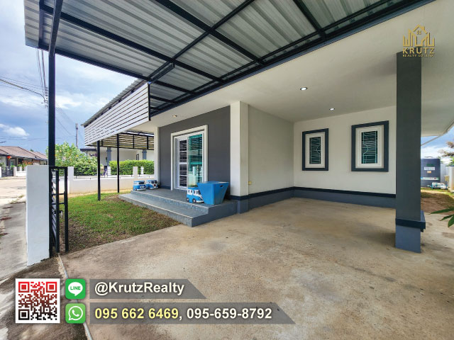 ขายบ้านพร้อมที่ดิน 51 ตรว ทำเลดีบ้านหัวมุม ถนนกว้างขวางเข้าออกสะดวก ต.ชมภู อ.สารภี จ.เชียงใหม่