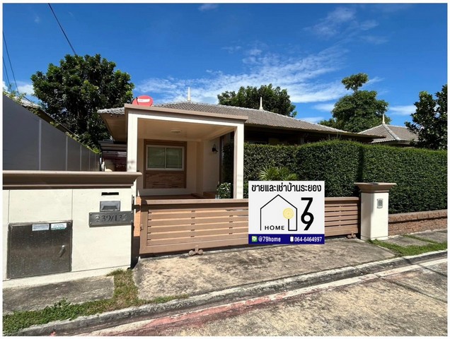 ให้เช่าบ้านเดี่ยว ติดหาดแม่รำพึง ระยอง พร้อมเฟอร์นิเจอร์ครบ