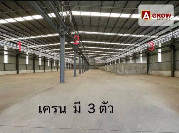 โรงงาน/โกดังให้เช่า มีพื้นที่รวม 3,342 ตรม. นิคมพัฒนา ใกล้โรงงาน BYD บนเนื้อที่ทั้งหมด 98 ไร่