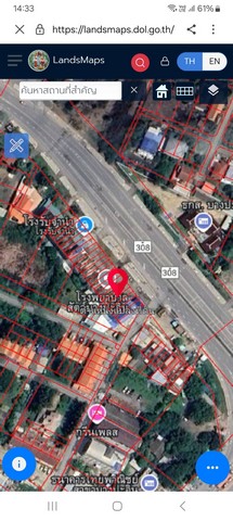 ขายอาคารพาณิชย์ 3 ชั้นครึ่ง ติดถนน อำเภอบางปะอิน จังหวัดพระนครศรีอยุธยา