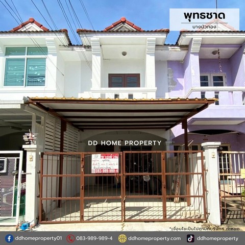 ขายหมู่บ้านพุทธชาด บางบัวทอง รีโนเวทพร้อมอยู่ (DD001917)