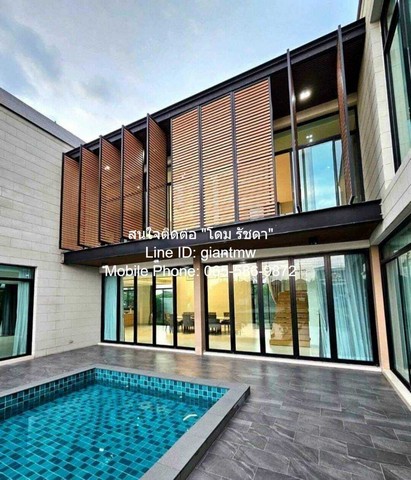 บ้าน านหรูสไตล์ Nordic พร้อมสวน และสระว่ายน้ำ ซ.รามอินทรา 127 โครตคุ้ม เป็นบ้านหลังหรูหลังไม่ใหญ่มาก มีเนื้อที่มาก ราคาไม่แพง อยู่ในทำเลที่ดี เหมาะสำหรับผู้ที่ต้องการบ้านพักอาศัยที่อยู่ท่ามกลางสิ่งอำนวยความสะดวกมากมายในราคาที่ไม่แพง