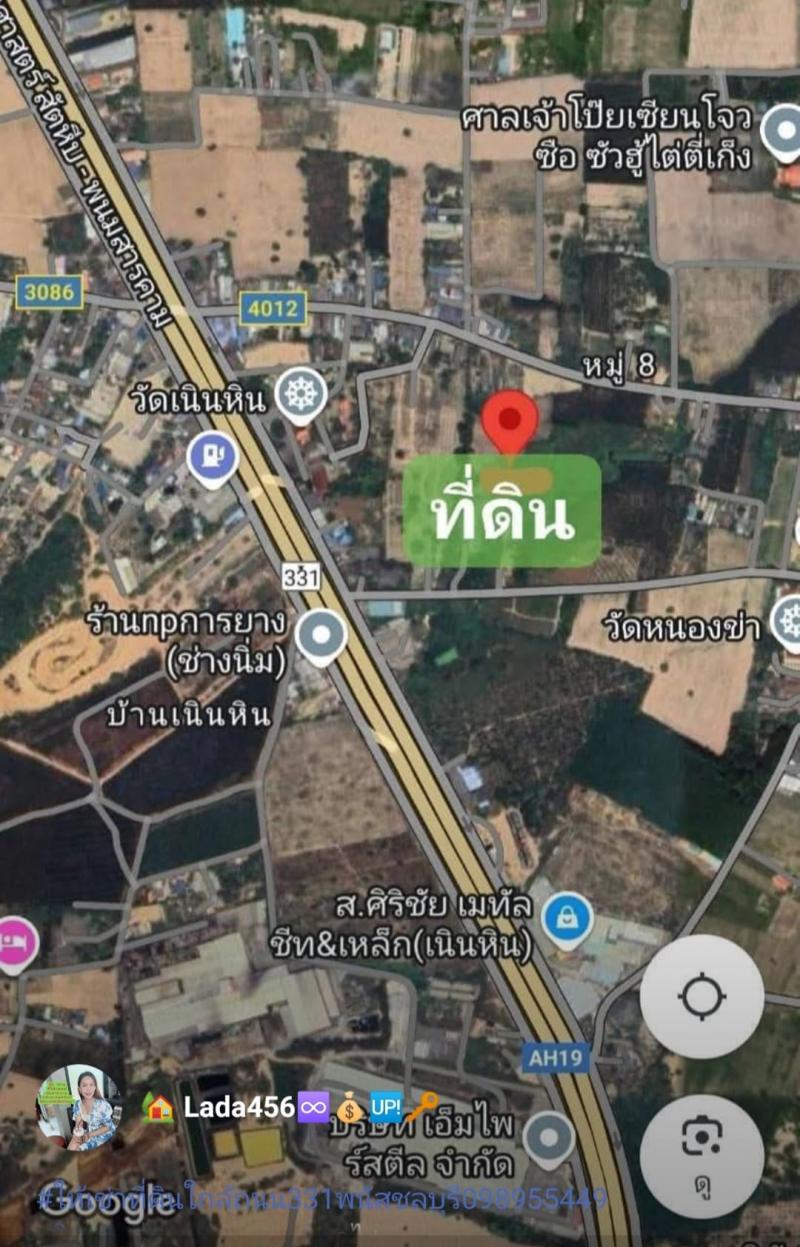 ให้เช่าที่ดินปรับถมแล้ว. 3ไร่ เพียงเดือนละ 6,500. บาท  ห่างจากถนน331เพียง. 150. เมตร