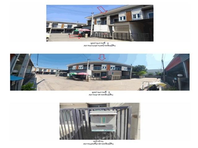 ขายทาวน์เฮ้าส์มือสอง อำเภอเมืองกำแพงเพชร  จังหวัดกำแพงเพชร  โครงการ เดอะนีโอ บาย วีรดาแลนด์