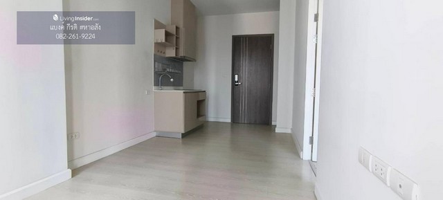 คอนโดเดอะนิช ไพรด์ ทองหล่อ-เพชรบุรี ถนนเพชรบุรีตัดใหม่ แขวงบางกะปิ เขตห้วยขวาง กทม.