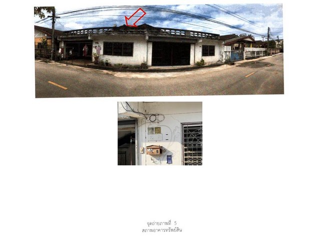   Code ID : PGKPT-LB-A-660002  ราคา  1,400,000  บาท ▸ เนื้อที่ 66.60 ตร.ว   พื้นที่ใช้สอย 180 ตร.ม.   ▸ 2 ห้องนอน 2 ห้องน้ำ    ▸ 1 ที่จอดรถ   บ้านหันไปทางทิศใต้  พิกัดทรัพย์ :  https://maps.app.goo.gl/EehVyvdeVZvcfWhx8  สถานที่ใกล้เคียง ▸ใกล้  โรบินสัน ไลฟ์สไตล์ กำแพงเพชร ▸ใกล้  โรงพยาบาลกำแพงเพชร ▸ใกล้  แม็คโคร กำแพงเพชร ▸ใกล้  มหาวิทยาลัยราชภัฏกำแพงเพชร  สอบถามเพิ่มเติม / นัดชม โทร. 097-419-5982(พลอย) โทร. 096-932-4624(ออมสิน) Line : @panaya (มี@ด้านหน้า)  ปรึกษาสิ�