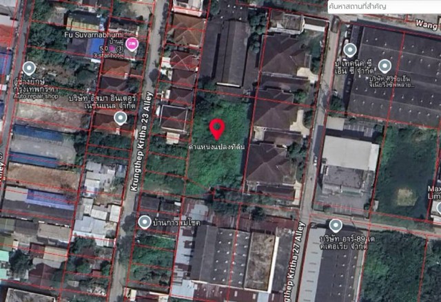 ขายที่ดินกรุงเทพกรีฑา 417 ตร.ว. ทำเลดีเหมาะปลูกบ้าน