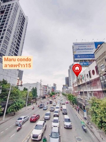 ขายด่วนอาคารพาณิชย์ 4.5 ชั้น ริมถนนลาดพร้าว สภาพดี ระหว่างซอย 20-22