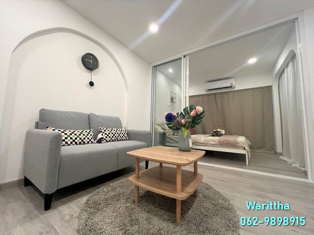 คอนโดให้เช่าใน Lumpini Center Happyland (ลุมพินี เซ็นเตอร์ แฮปปี้แลนด์)