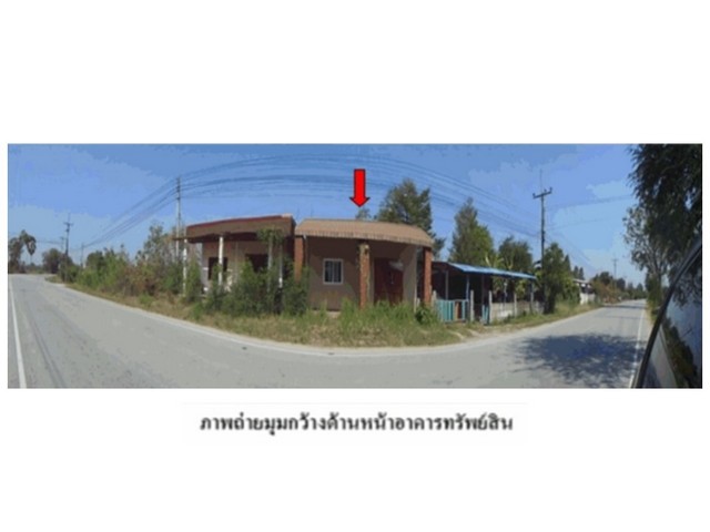   Code ID : PGNSN620004  ราคา  960,000   บาท ▸ เนื้อที่ 43 ตร.ว   พื้นที่ใช้สอย 112 ตร.ม.   ▸ 2 ห้องนอน 1 ห้องน้ำ    ▸ 1 ที่จอดรถ   บ้านหันไปทางทิศตะวันออกเฉียงใต้  พิกัดทรัพย์ : https://maps.app.goo.gl/b3od6jquG3xNpbvr8  สถานที่ใกล้เคียง ▸ใกล้  เซ็นทรัล นครสวรรค์ ▸ใกล้  โฮมโปร นครสวรรค์ ▸ใกล้  ท่าอากาศยานนครสวรรค์ ▸ใกล้  บิ๊กซี ซูเปอร์เซ็นเตอร์ นครสวรรค์  สอบถามเพิ่มเติม / นัดชม โทร. 097-419-5982(พลอย) โทร. 096-932-4624(ออมสิน) Line : @panaya (มี@ด้านหน้า)  ป�