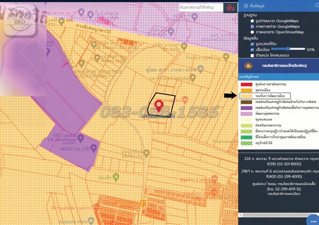 ขายถูกที่ดิน ถ.บางนา-ตราด กม.35 ขาเข้า (เนื่อที่รวม 17-1-36 ไร่ ขายไร่ละ 7 ล้านบาท) บางสมัคร บางปะกง ฉะเชิงเทรา