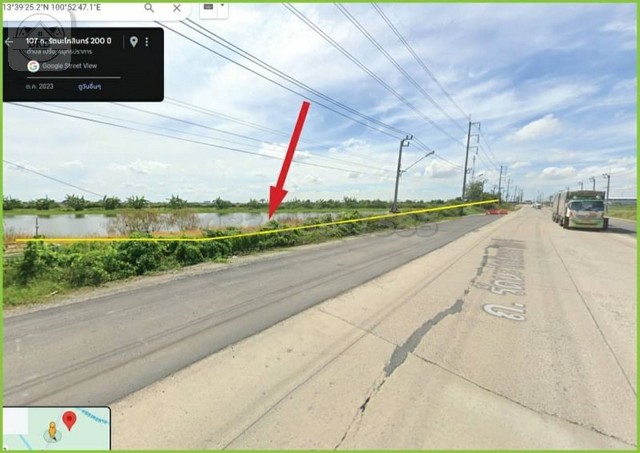 ขายถูกที่ดินติดถนนรัตนโกสินทร์ 200ปี (เนื้อที่ 36-2-66 ไร่ ขายไร่ละ 6 ล้าน) ต.เปร็ง อ.บางพลี สมุทรปราการ