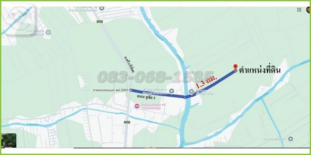 ขายถูกที่ดินถนนวัดศรีวารีน้อย (เนื้อที่ 3 ไร่ รวมเป็นเงิน 13.5 ล้าน) ศรีษะจระเข้น้อย บางเสาธง สมุทรปราการ