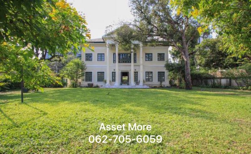 ปล่อยเช่าบ้านเดี่ยว 2ชั้น  (สุขุมวิท)  มีบริเวณลานกว้าง ทำเลดี ใกล้บีทีเอสเอกมัย   แขวงพระโขนงเหนือ เขตวัฒนา 67-AMS-HH0021/ ราคา130,000บาทรายละเอียดบ้านเดี่ยว2ชั้น ซอยสุขุมวิท61   ขนาดที่ดิน280 ตารางวา พื้นที่ใช้สอย350  ตารางเมตร มี3ห้องนอน3ห้องน้ำ  1ห้องแม่บ้าน พร้อมห้องน้ำใน     มีลานสนามกว้างมากเหมาะสำหรับพักอาศัยเป็นครอบครัว  สามารถจอดได้2-3คันใกล้เมเจอร์เอกมัย ร้านอาหาร  หาข