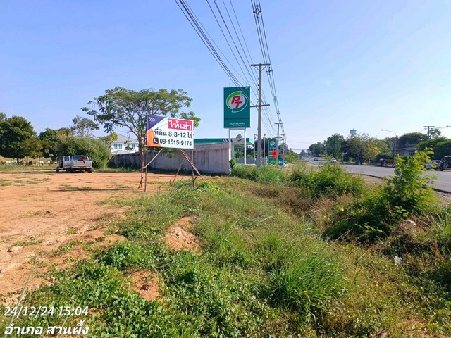 ให้เช่า ที่ดิน ใกล้ อ่างเก็บน้ำป่าหวาย หน้าติดถนน เส้น 3313 ทำเลชุมชน เหมาะทำธุรกิจ ร้านค้า ร้านอาหาร