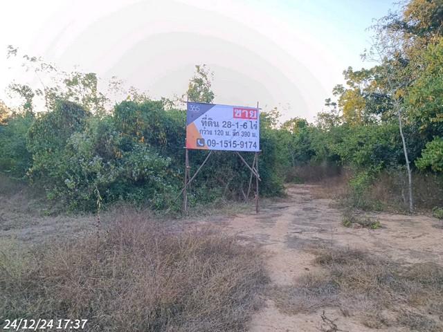 ขายที่ดิน ใกล้เขื่อนแก่งกระจาน เพชรบุรี เหมาะทำที่พัก รีสอร์ต ลานแคมป์ปิ้ง เดินทางสะดวก จากถนนสาย 3510 เข้าไปเพียง 600 เมตร