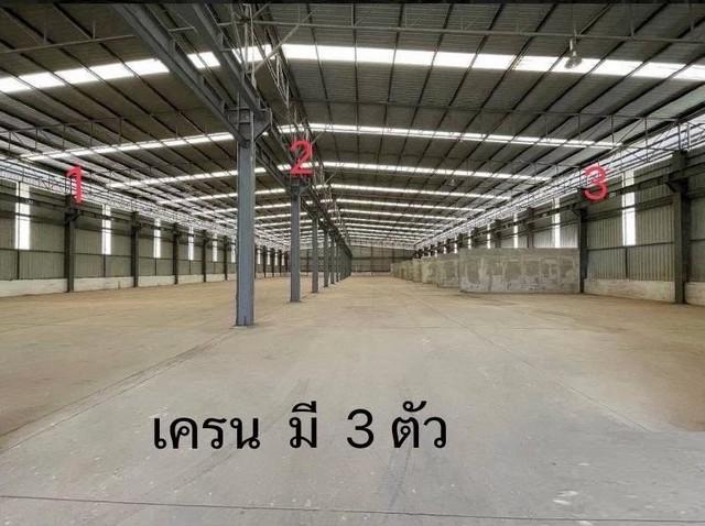 P207 ให้เช่า โกดัง พร้อมที่ดิน 93 ไร่ ในนิคมพัฒนาระยอง มีใบรง.53 ทำพลาสติก มีใบรง.105,106