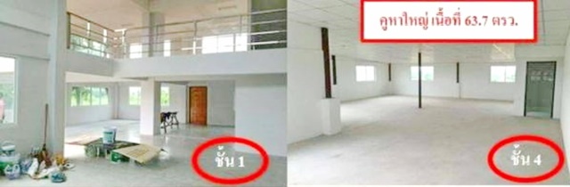 บึงหนองโคตร ขอนแก่น  แม็คโคร ขอนแก่น2.9 กม.อาคารพาณิชย์ 4.5 ชั้น 2คูหา โรงเรียนนานาชาติขอนแก่น 3 น้ำ ติดถนนใหญ่  รร.บ้านสะอาด บึงแก่นนคร