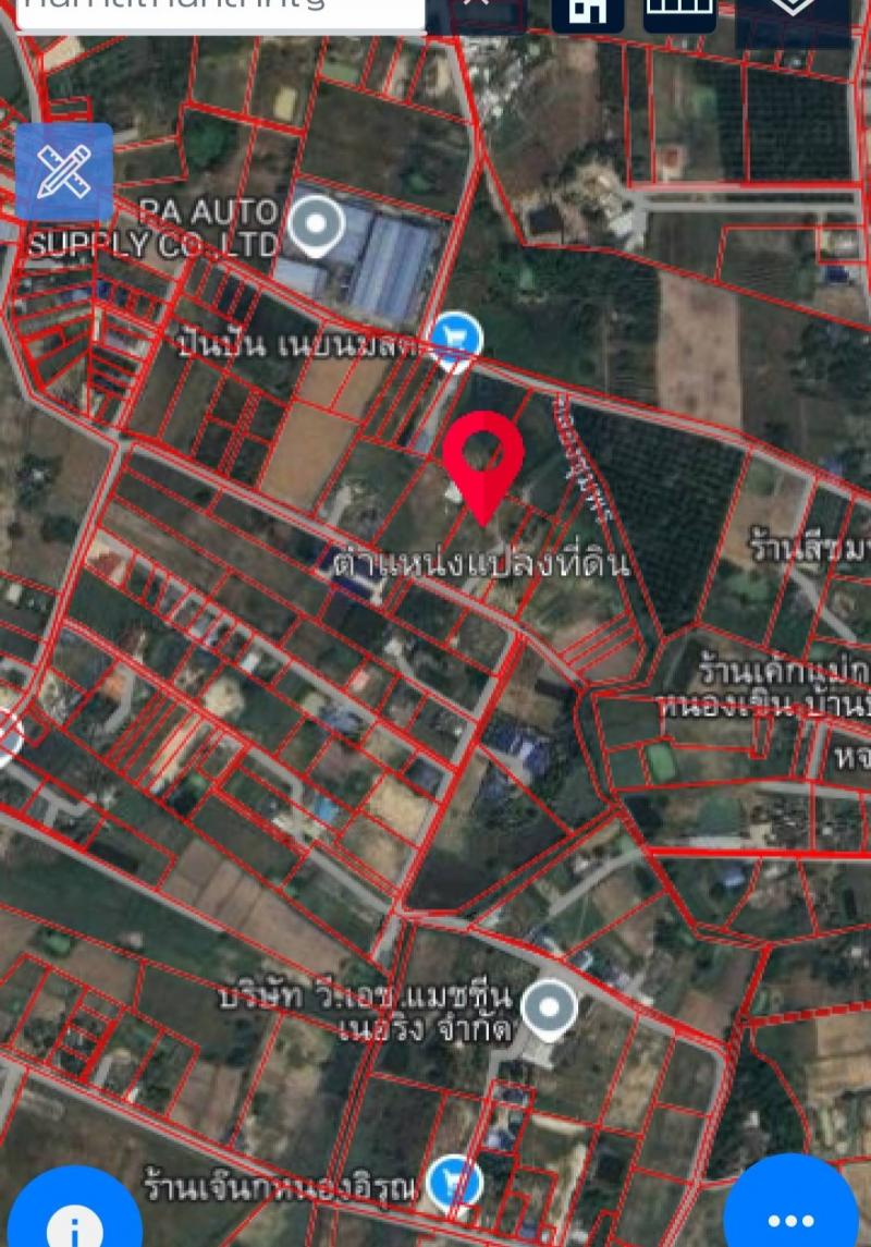 ขายด่วนที่ดินหนองบอนแดงชลบุรี บนเนื้อที่ 3 ไร่  ที่ดินผังสีเหลือง มีน้ำไฟหน้าที่ดิน