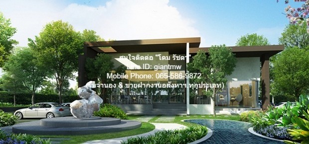 ให้เช่าคอนโด ไอริส แอเวนิว อ่อนนุช-วงแหวน (Iris Avenue Onnuch-Wongwaen) ตึก 3 ชั้น 1 28 ตร.ม. (ห้องสตูดิโอ) ราคา 12,000 บาท/เดือน