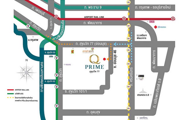P223 ให้เช่าทาวน์โฮม 3 ชั้น โครงการ คิวไพร์ม สุขุมวิท 77 Q Prime Sukhumvit 77 ซ.อ่อนนุช 46 เหมาะอยู่อาศัย