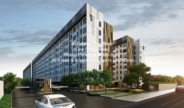 ขายคอนโด พลัม คอนโด พหลโยธิน 89 (Plum Condo Paholyothin 89) เฟส 4 ตึก A ชั้น 3 28.27 ตร.ม. 1 น 1 น้ำ ราคา 1.35 ล้านบาท (รวมโอนฟรี)