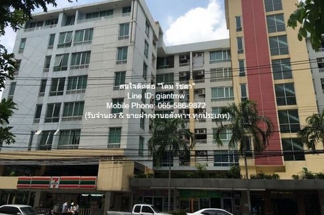 คอนโดมิเนียม รัชดา ซิตี้ คอนโด 2 1 ห้องนอน 2199999 -   HOT DEAL! กรุงเทพ