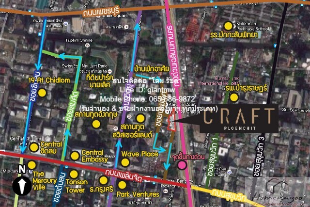 condo คราฟท์ เพลินจิต Craft Ploenchit 73 ตาราง.เมตร  13200000 - VERY GOOD
