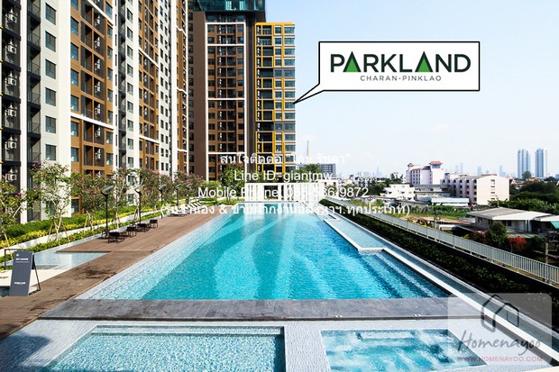 CONDOMINIUM เดอะ พาร์คแลนด์ จรัญ - ปิ่นเกล้า 1 Bedroom 1 น้ำ 24SQUARE METER 2400000 บาท. ไม่ไกลจาก MRT บางยี่ขัน ทำเลดี-เยี่ยม