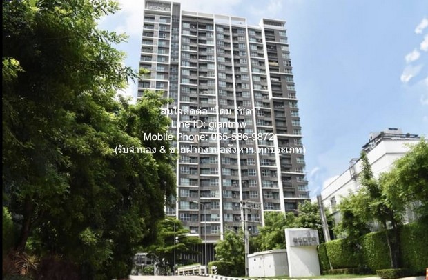 คอนโด. Aspire Rama 9 แอสไพร์ พระราม 9 3700000 -  33 ตารางเมตร ใกล้กับ MRT พระราม 9 Hot!! กรุงเทพ