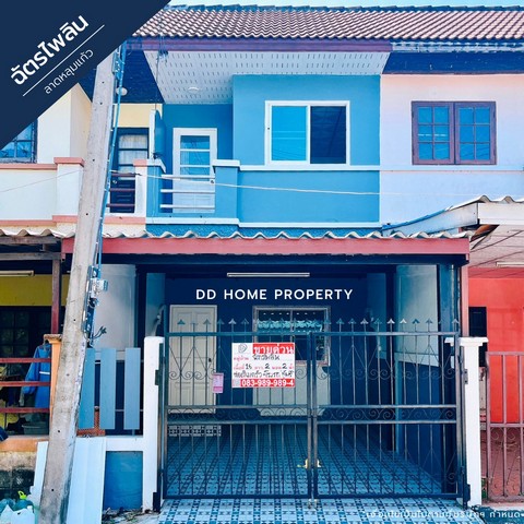ขายหมู่บ้านฉัตรไพลิน ลาดหลุมแก้ว รีโนเวทใหม่พร้อมอยู่ (DD001924)พื้นที่ 16 ตร.ว.ฟังก์ชั่น : 2 นอน 2 น้ำ 1 ที่จอดรถทิศ : เหนือแถม : ปั๊มน้ำจุดเด่นทำเลนี้-  โครงการตั้งอยู่บนถนนลาดหลุมแก้ว-ปทุมธานี - ใกล้ห้างสรรพสินค้าโลตัส ปทุมธานี- ใกล้โรงพยาบาลลาดหลุมแก้ว- ใกล้โรงเรียนปทุมวิไลเส้นทางการเดินทาง- เข้า-ออก ได้ทางถนนลาดหลุมแก้ว-ปทุมธานี ดูรายละเอียดเพิ่มเติม คลิก >>> https://bi