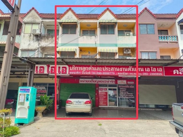 TEL : 092-288 9359 คุณดนิตาLine : https://line.me/ti/p/yxo92dHWP1ขายอาคารพาณิชย์ทำเลทองมา ติดถนนเส้นหน้าเครือสหพัฒน์ขนาด 2 คูหา (ขายคู่) พื้นที่ 53 ตรว.3 ชั้น 4 ห้องนอน 4 ห้องน้ำ  1 ห้องครัว แถมแอร์ 5 ตัว ติดถนนหน้าเครือสหพัฒน์คนพลุกพล่านสัญจรไปมาสะดวกออกซ้ายมือ 500 เมตรถึงถนนบายพาส ข้ามสะพานบึงไปตลาดวรกิจออกขวามือเข้าไปเครือสหพัฒน์เหมาะสำหรับทำเล- ร้านขายยา-ร้านทอง-คลีนิค - ไปรษณีย์-ร้านนวด-เสริมส�