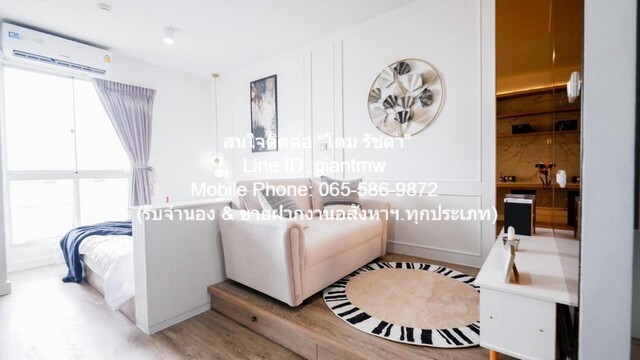 DSL-598 ขายด่วน condominium A space Me Rattanathibet เอ สเปซ มี รัตนาธิเบศร์ 1550000 BAHT. 1BR1ห้องน้ำ 25ตาราง.เมตร ไม่ไกลจาก รถไฟฟ้า MRT แยกนนทบุรี 1 ราคาดี